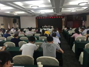 東坡區(qū)統計局開展統計業(yè)務暨法律知識培訓